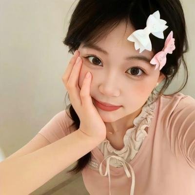 抬起头来